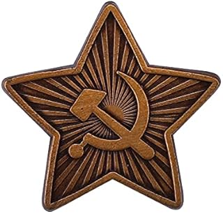 MTTN Retro Soviet Red Star with the hammer and sickle badge Russian Army Military Accessories