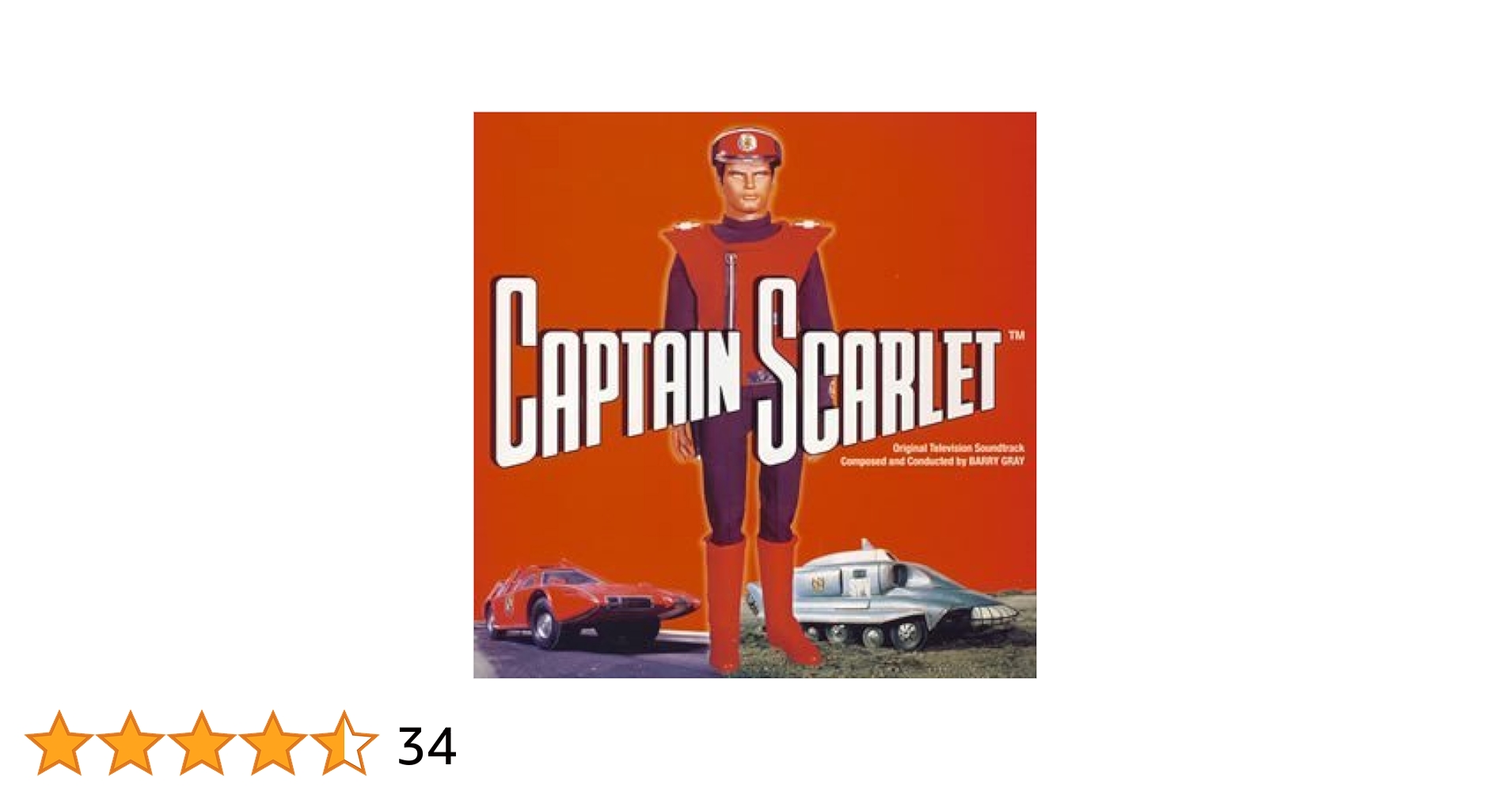 Amazon.co.jp: オリジナル・サウンドトラック「キャプテン