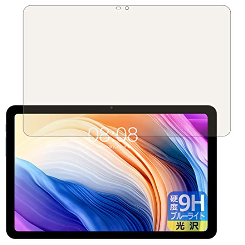 PDA�H�[ Teclast T40 Pro / T40 Pro 2023�Ή� 9H���d�x[�u���[���C�g�J�b�g] �ی� �t�B���� ���� ���{��