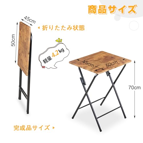 VECELO 折りたたみサイドテーブル 幅50cm (高さ70cm)