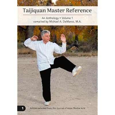 Taijiquan Master Reference, Vol. 1