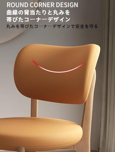Luminary Aetherダイニングテーブルチェア天然木の椅子顔レザークッションシートバック人間工学に基づいた快適なクッションリビングチェアコーヒーチェア頑丈な椅子シンプルでモダンなファッションの組み合わせ (ウォールナット・ホワイト) [5]