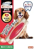 チューデント 歯みがきおもちゃ ボーン S 超小型~小型犬 いちごフレーバー ハーツ(Hartz) 犬用玩具 歯磨き デンタルケア 獣医師と開発 飽きずに噛めて歯の汚れを落とす!