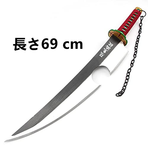 Amazon.co.jp: SISHENG 鬼滅の刃 宇髄天元 日輪刀 二刀流 遊郭編