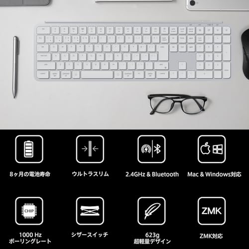 undefined 【国内正規品】Keychron B6 Pro ウルトラスリム ワイヤレスキーボード、フルサイズ、テンキー付、ZMKカスタマイズ、シザースイッチ、2.4 GHz/Bluetooth 5.2/有線接続、ロングバッテリーライフ、Mac Windows Linux対応 (シルバー(かな印字なし), JISレイアウト) の商品画像 1