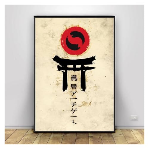 Tableau moderne samouraï et sakura 30x40cm impression sur toile