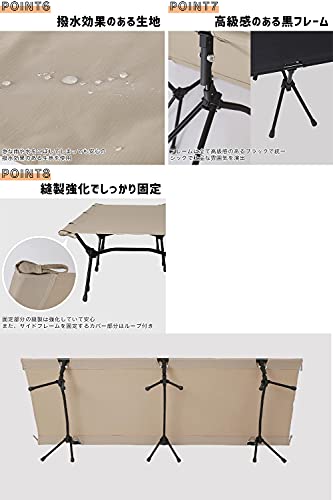 namelessage(ネームレスエイジ) コット アウトドア ベッド 2