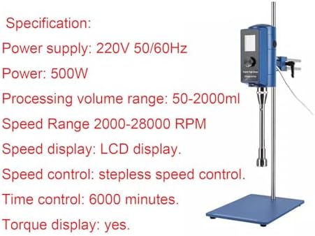 500W Digital High Shear Homogenizer Mixer, 2000-28000rpm Emulsification & Dispersion Machine for Lab, High Performance Emulsifier & Homogenizing Equipment