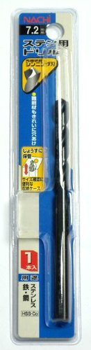 ナチ ステンレス用ドリル 1本入り 7.2ミリ