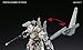 BANDAI Hobby HGBF 1/144 Lunagazer Gundam Build Fighters A-R Action Figure