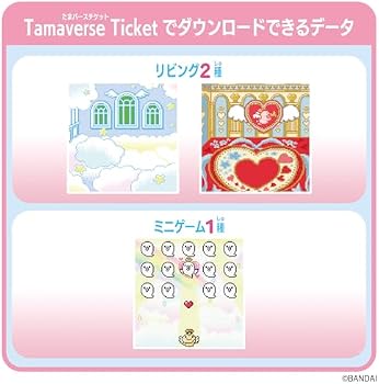 Bandai Tamaverse Ticket Angel Festival : Amazon.sg: Toys