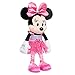 Just Play Disney Junior Minnie Mouse 19-Inch Large Minnie Mouse Ballerina Plush