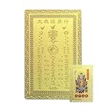Souvenir de célébration : Conçue pour commémorer les festivités de l'année de naissance, cette carte Tai Sui de l'année du Cheval chinoise permet de transmettre des bénédictions de manière authentique grâce à sa représentation artistique. Idéale pour les cadeaux de fêtes, elle demeure un memento empreint d'une profonde signification et une excellente idée de cadeau traditionnel.