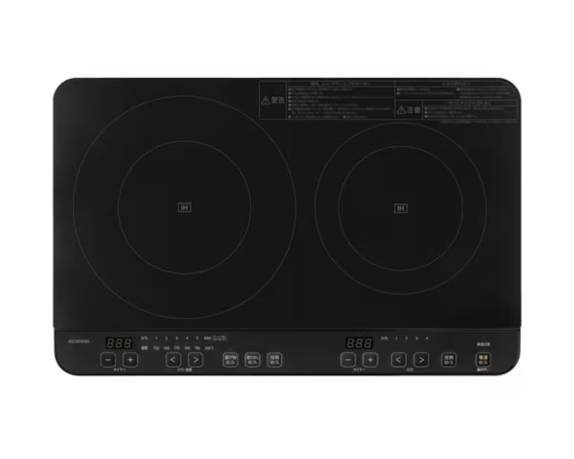 IRIS OHYAMA アイリスオーヤマ 2口IHコンロ 2024年製 IHK-WT4IS【モノ市場東浦店】41 Amazon.co.jp: 2-Burner IH Stove with Stand, Black, Iris Ohyama IHK