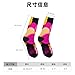 XZDWPY Modern Pink And Yellow Unisex Mid-Calf Socks 2 Black-2 Polyester Skin-Friendly Moisture-Wicking Fashionable Crew Socks