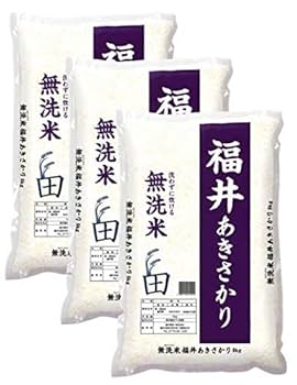 Amazon.co.jp: 無洗米 福井県産あきさかり 令和6年産(15kg