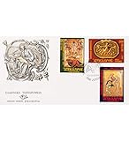 Goldhahn Markenqualität Goldhahn Griechenland Nr. 1884-1886 FDC Ersttagsbrief Johannes Briefmarken für Sammler