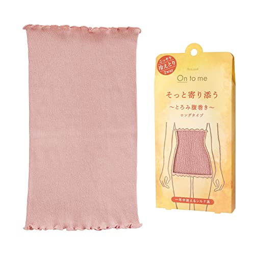 Beauwell �I���g�~�[ �Ƃ�ݕ����� �p�E�_�[�s���N 1��(1���ł������� �t���[�T�C�Y �A���_�[�o�X�g���瑫�̕t�����܂�)