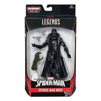 マーベルレジェンド・ヴォールトガーズマン12体セット マーベルレジェンド・ヴォールトガーズマン12体セット