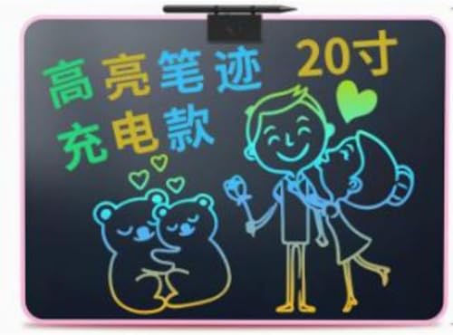 Vilom 「子供用LCD描画ボード 24インチ・20インチ|電子黒板 手書きボード|落書き・描画・家庭用学習|イーゼル・パズル・本棚付き整理練習用」 (20インチ,ピンク)
