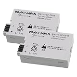 【2個セット】CANON対応 LP-E8 互換 バッテリ- ロワジャパン【PSE基準検品】残量表示 純正充電器対応