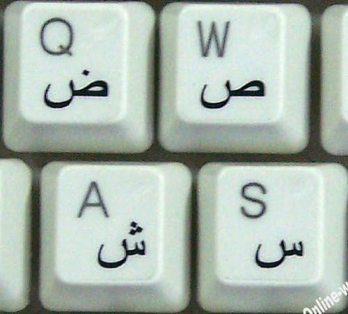 Pegatinas de teclado árabe transparentes con letras negras miniatura 2