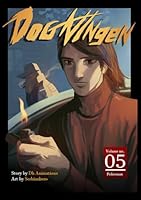 Dog Ningen Vol.5 B0D87QY5NH Book Cover