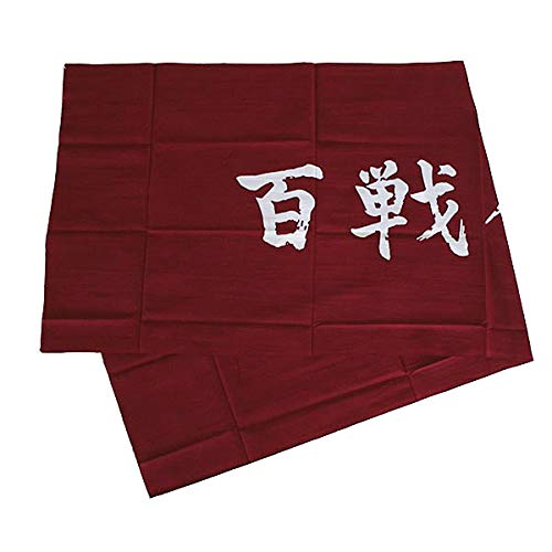 Amazon.co.jp: 剣道屋 剣道 てぬぐい(面手ぬぐい 面タオル)本格染め 百