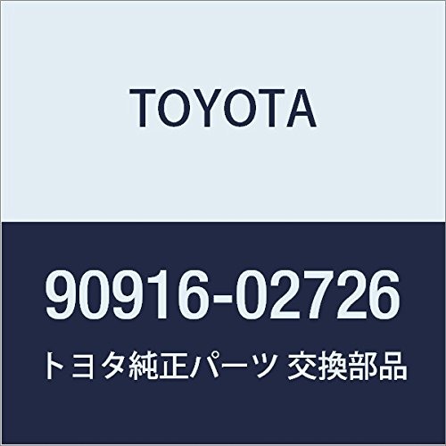 Amazon.com: TOYOTA(豐田)正品零件風扇和發電機V 皮帶零件編號90916