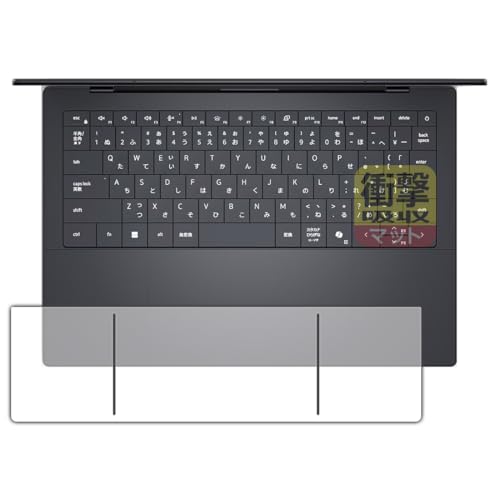 PDA�H�[ XPS 14 (2026) DA14260 �Ή� �Ռ��z��[���˒ጸ] �ی� �t�B���� [�^�b�`�p�b�h�p] �ϏՌ� ���{��