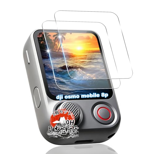 �p dji osmo mobile 8p �K���X�t�B���� �Q�� �y���YAGC���Ɏq�f�ށz �p osmo mobile 8p �t�B���� �S�ʕی� �p DJI �I�X�� mobile 8p �ی�t�B���� �ϏՌ� �d�x9H �p mobile 8p �t�� �K���X �t