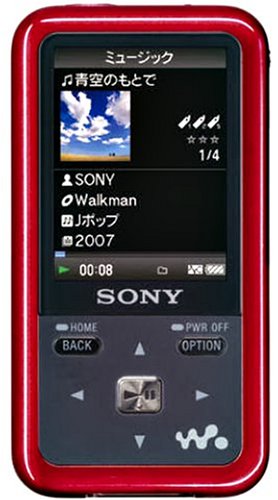 SONY ウォークマン Sシリーズ FMラジオ内蔵 ノイズキャンセリング機能搭載 8GB ブラック NW-S718F B 6g7v4d0 Amazon.co.jp: SONY ウォークマン Sシリーズ FMラジオ内蔵