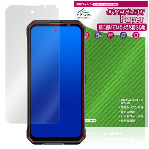 �~���r�b�N�X OUKITEL WP58 Pro �Ή� �ی� �t�B���� ���������� ���̂悤�ȏ����S�n �h�w�� �h�C�A ���{��