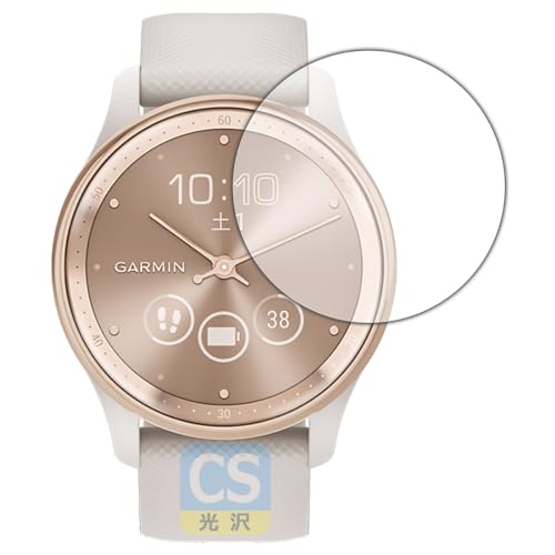 PDA�H�[ GARMIN vivomove Trend �Ή� Crystal Shield �ی� �t�B���� ���� ���{��