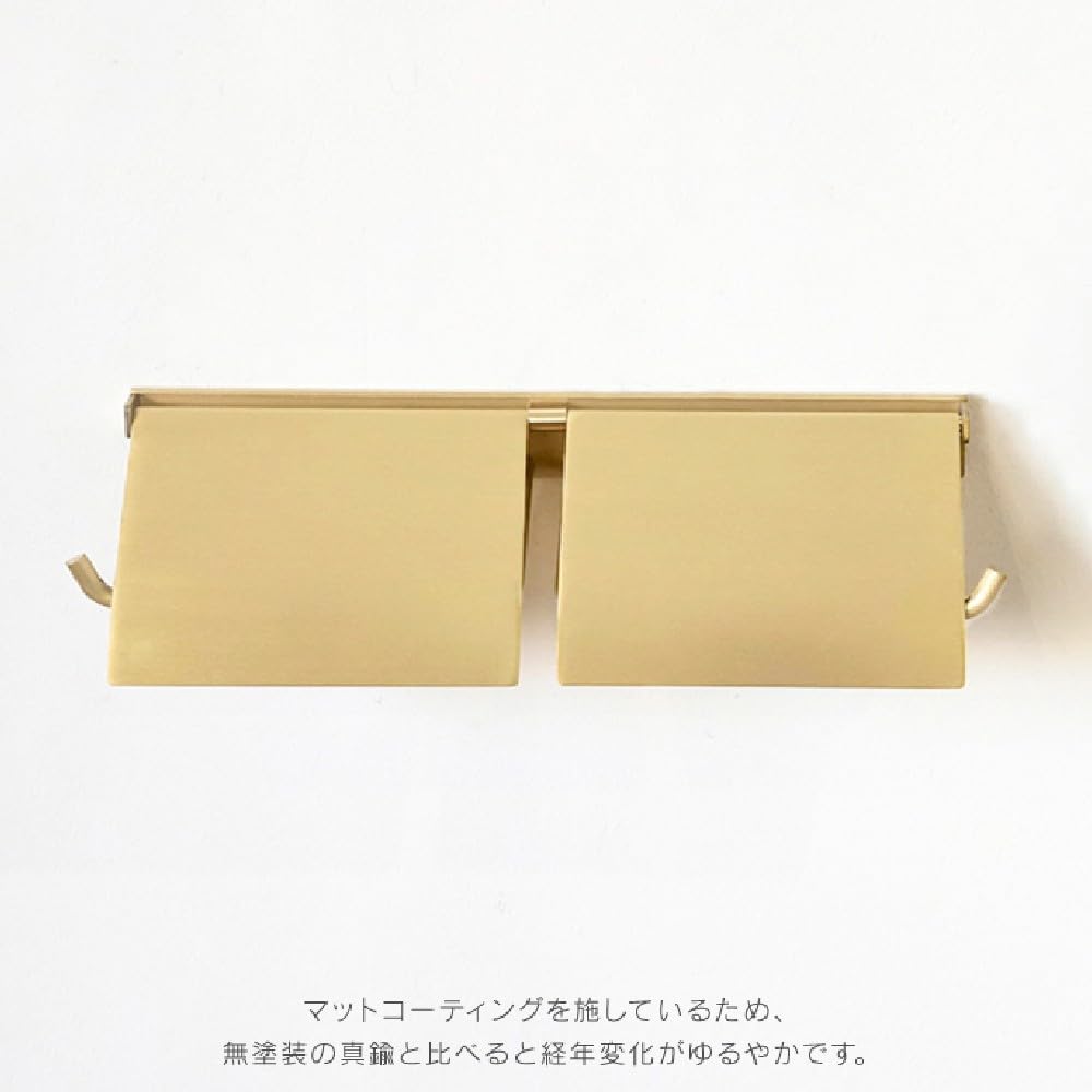 Amazon.co.jp: アクシス(axis) flap ペーパーホルダー ダブル (ブラス