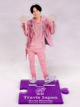 Amazon.co.jp: 松田元太 アクリルスタンド : おもちゃ