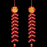 VIHOSE 2 Pcs Chinese New Year Hanging Decorations Electronic LED Lights Luminous Chinese Spring Festival Ornament Red Lucky Tassel Blessing Traditional Decor for Home Door(Firecracker Style)