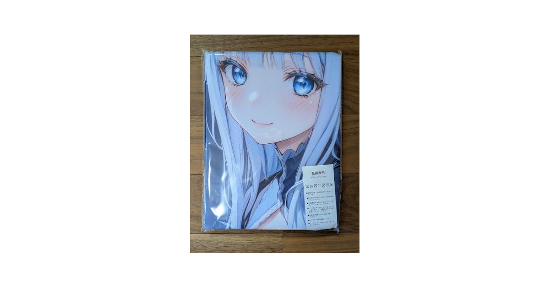 ベラルーシの蔵書票作品集★冊子★306-379-090 Amazon.co.jp: 異世界おじさん メイベル=レイベール B1