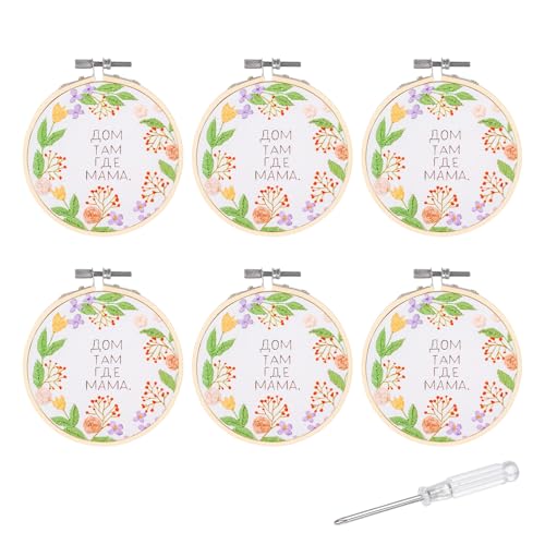 Cerceaux à broder en bambou de 10,2 cm pour vos ateliers punch needle