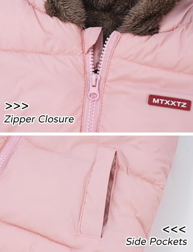 Happy Cherry Kids Winter Vest Boys Puffer Vest with Hood Padded Warm Winter Jacket Lightweight Sleeveless Zipper Up Coat4