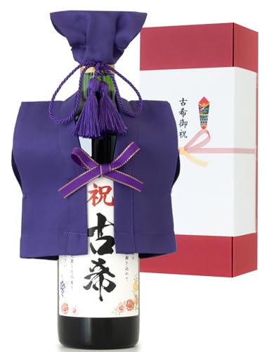 日本ワイン＆輸入ワイン 古希ミックスセット 8本