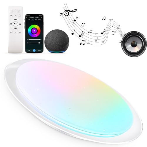 LEDシーリングライト 14畳 Alexa対応/アプリ操作 Bluetooth内蔵スピーカー 調光調色 RGB1600万色 高輝度7200lm 省エネ60W リモコン付き Amazon.co.jp: LEDシーリングライト 14畳 Alexa対応/アプリ操作