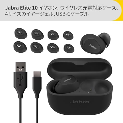 Amazon.co.jp: Jabra: 完全ワイヤレスイヤホン