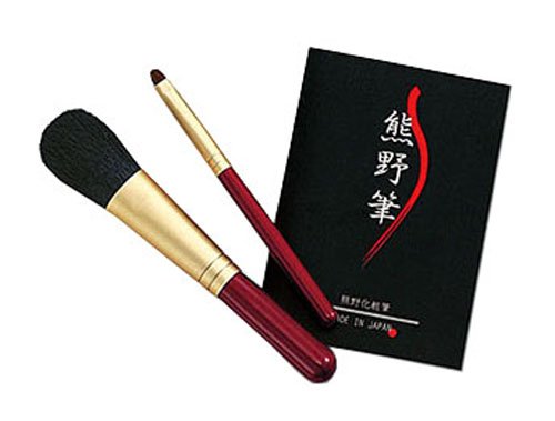 Amazon | 熊野筆 化粧筆セット 筆の心 KFi-50R | ゼニス