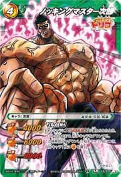 ミラバト Amazon.co.jp: ミラクルバトルカｰドダス ミラバト トリコ TR07