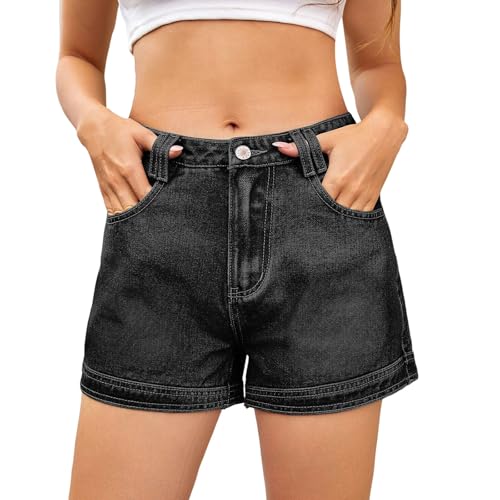 Short en jean femme idéal pour vos soirées disco club et sorties d été
