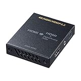 サンワサプライ(Sanwa Supply) 4K/HDR対応HDMI信号オーディオ分離器(光デジタル/アナログ対応) VGA-CVHD8