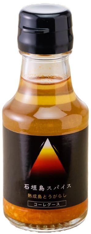 石垣島スパイス コーレグース 熟成島唐辛子 カプサイシン 唐辛子 沖縄調味料 沖縄そば 激辛 島とうがらし 香辛料