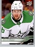 2025-26 Upper Deck #52 Ilya Lyubushkin Dallas Stars Official Hockey Card in Raw (NM or Better) Condition