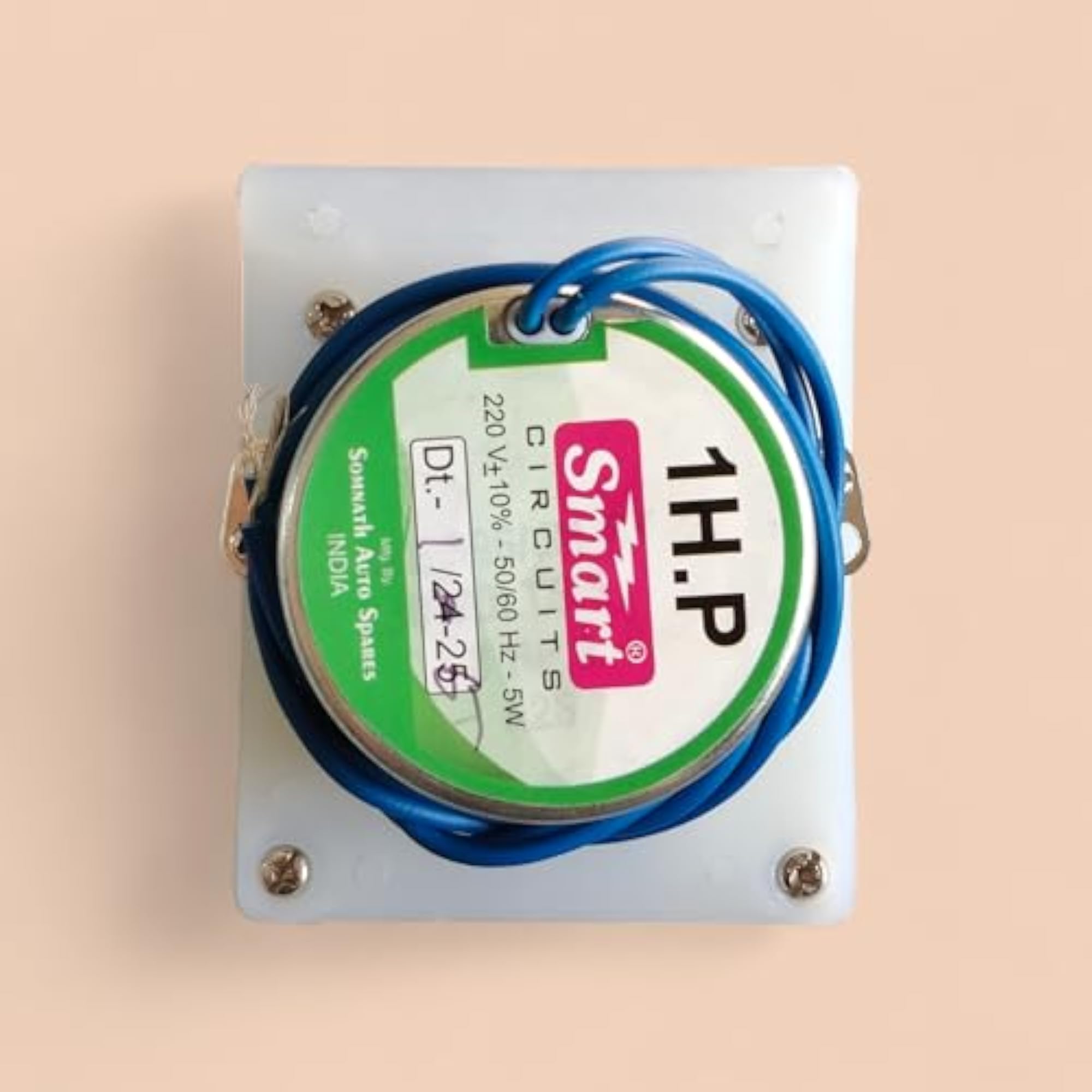 1 H.P. Flour Mill SMART Fully Automatic Control System
